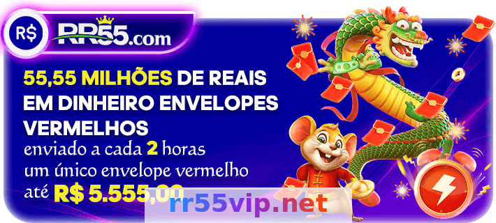 rr55 Como Depositar: Guia Rápido, Fácil e Seguro 4 Imagem ilustrativa